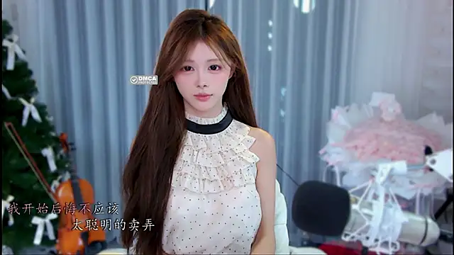 Snapshot of xixibaby- chatting on 30, 6, 2026 xixibaby- online show from 30, 6, 2026
