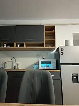 miaceleste online show from 2, 11, 2025