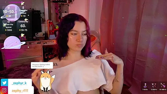 Snapshot of _zephyr_ chatting on 23, 1, 2025  zephyr  online show from 23, 1, 2025