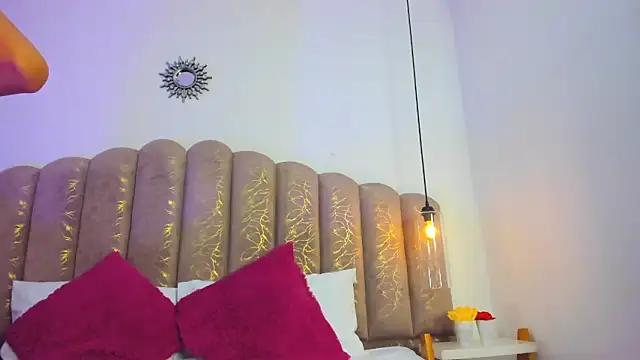 nayara macherano online show from 2, 12, 2025