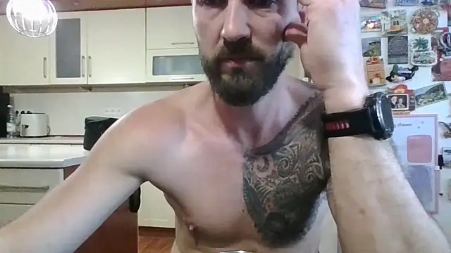 Snapshot of realdilf chatting on 6, 11, 2025 realdilf online show from 6, 11, 2025