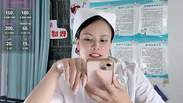 Snapshot of 22ov0 chatting on 24, 9, 2025 22ov0 online show from 24, 9, 2025