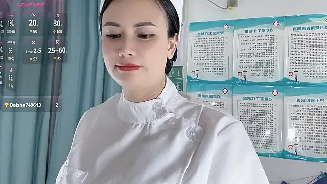 Snapshot of 22ov0 chatting on 18, 11, 2025 22ov0 online show from 18, 11, 2025