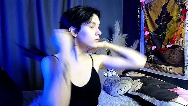 Hyeon Jin online show from 13, 2, 2025