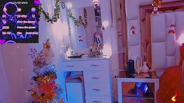 Aliana Ross online show from 29, 11, 2025