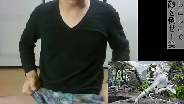 Snapshot of Coco_rainbow chatting on 8, 1, 2025 Coco rainbow online show from 8, 1, 2025