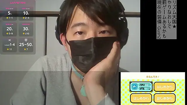 Coco rainbow online show from 28, 4, 2026