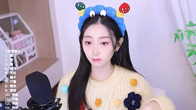 Muzi-sing online show from 22, 11, 2025