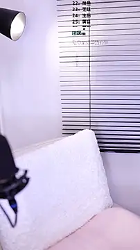 Muzi-sing online show from 14, 2, 2026