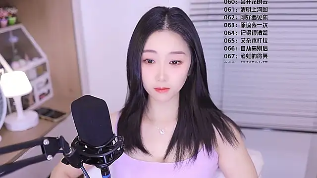 Muzi-sing online show from 15, 3, 2026