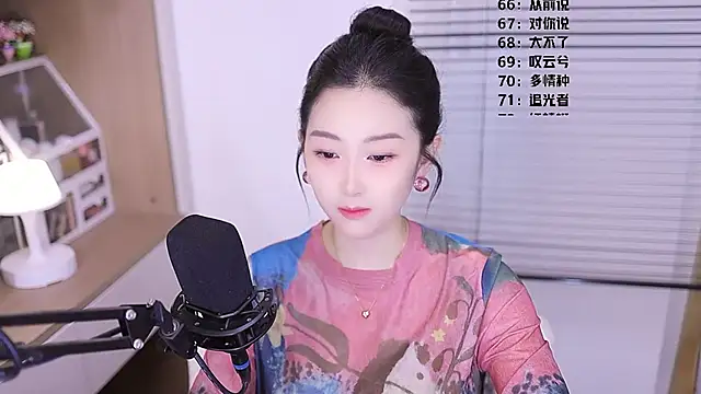 Muzi-sing online show from 7, 4, 2026