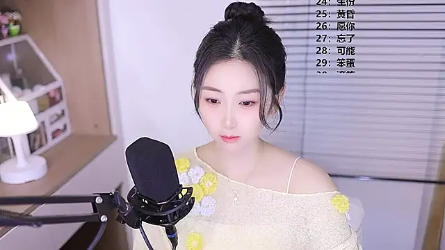 Muzi-sing online show from 16, 4, 2026