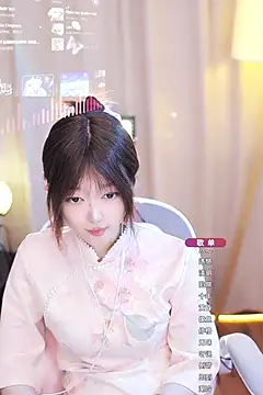 Snapshot of Zoe-99 chatting on 15, 1, 2025 Zoe-99 online show from 15, 1, 2025