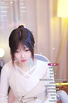 Snapshot of Zoe-99 chatting on 17, 1, 2025 Zoe-99 online show from 17, 1, 2025