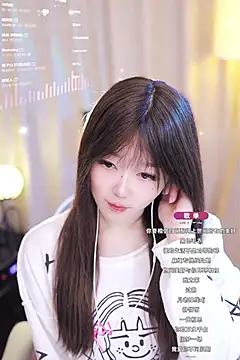 Snapshot of Zoe-99 chatting on 20, 1, 2025 Zoe-99 online show from 20, 1, 2025