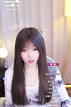 Snapshot of Zoe-99 chatting on 25, 1, 2025 Zoe-99 online show from 25, 1, 2025