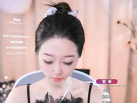 Snapshot of Zoe-99 chatting on 6, 3, 2025 Zoe-99 online show from 6, 3, 2025