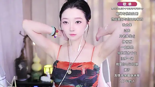 Snapshot of Zoe-99 chatting on 10, 2, 2026 Zoe-99 online show from 10, 2, 2026