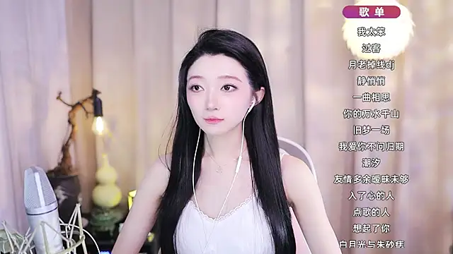 Snapshot of Zoe-99 chatting on 11, 2, 2026 Zoe-99 online show from 11, 2, 2026