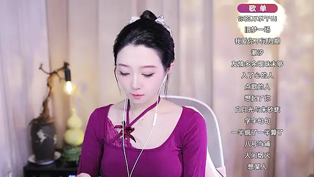 Snapshot of Zoe-99 chatting on 12, 2, 2026 Zoe-99 online show from 12, 2, 2026