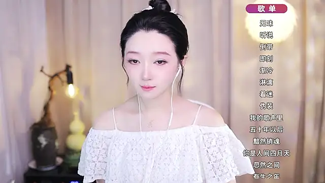 Snapshot of Zoe-99 chatting on 14, 2, 2026 Zoe-99 online show from 14, 2, 2026