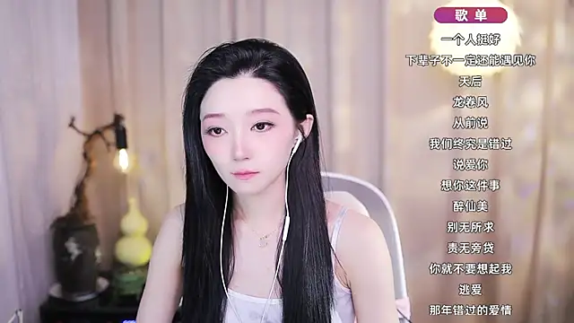 Snapshot of Zoe-99 chatting on 15, 2, 2026 Zoe-99 online show from 15, 2, 2026