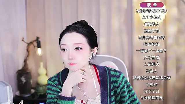Snapshot of Zoe-99 chatting on 3, 3, 2026 Zoe-99 online show from 3, 3, 2026
