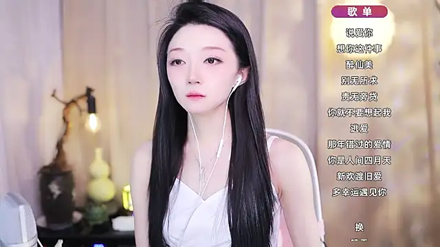 Snapshot of Zoe-99 chatting on 4, 3, 2026 Zoe-99 online show from 4, 3, 2026