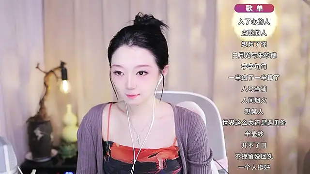 Snapshot of Zoe-99 chatting on 5, 3, 2026 Zoe-99 online show from 5, 3, 2026