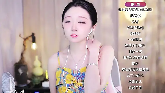 Snapshot of Zoe-99 chatting on 7, 3, 2026 Zoe-99 online show from 7, 3, 2026