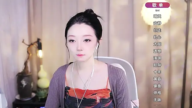 Snapshot of Zoe-99 chatting on 12, 3, 2026 Zoe-99 online show from 12, 3, 2026
