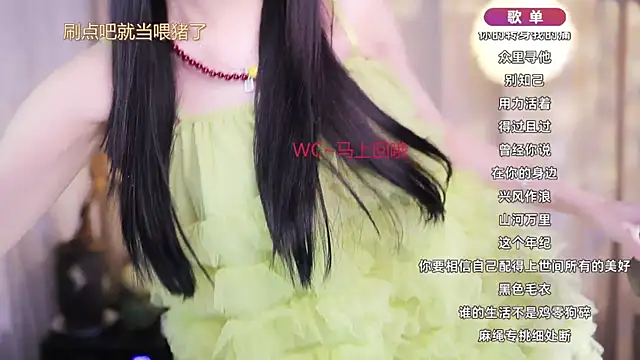 Snapshot of Zoe-99 chatting on 13, 3, 2026 Zoe-99 online show from 13, 3, 2026
