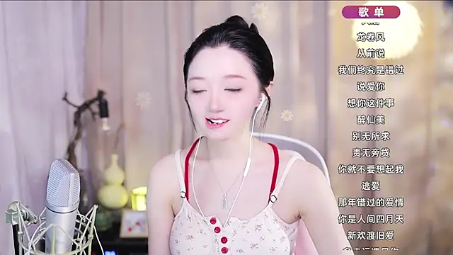 Snapshot of Zoe-99 chatting on 12, 4, 2026 Zoe-99 online show from 12, 4, 2026