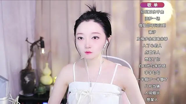 Snapshot of Zoe-99 chatting on 14, 4, 2026 Zoe-99 online show from 14, 4, 2026