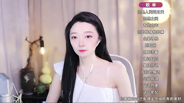 Snapshot of Zoe-99 chatting on 16, 4, 2026 Zoe-99 online show from 16, 4, 2026