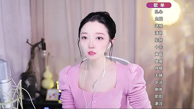 Snapshot of Zoe-99 chatting on 20, 4, 2026 Zoe-99 online show from 20, 4, 2026