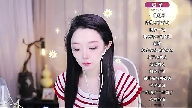 Snapshot of Zoe-99 chatting on 9, 5, 2026 Zoe-99 online show from 9, 5, 2026