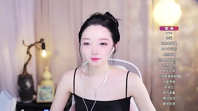 Snapshot of Zoe-99 chatting on 22, 5, 2026 Zoe-99 online show from 22, 5, 2026