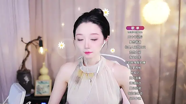 Snapshot of Zoe-99 chatting on 23, 5, 2026 Zoe-99 online show from 23, 5, 2026