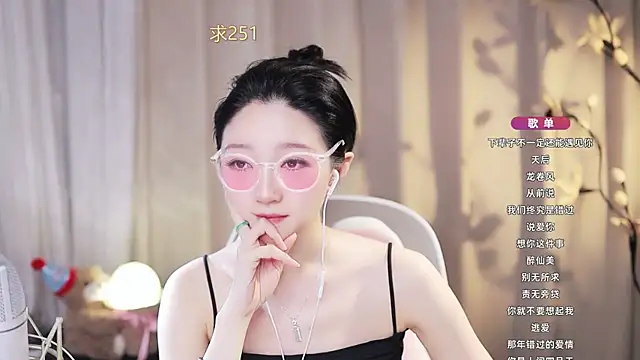 Snapshot of Zoe-99 chatting on 30, 6, 2026 Zoe-99 online show from 30, 6, 2026