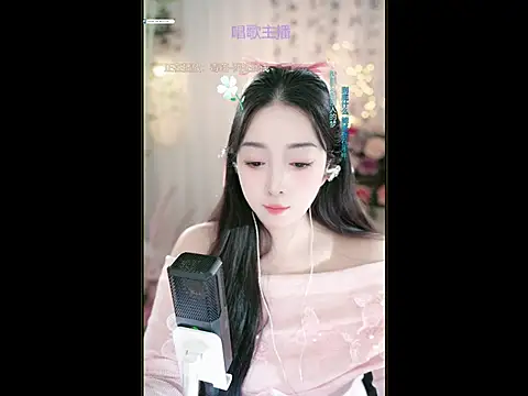 WenBao-Bao online show from 14, 3, 2025