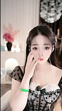 WenBao-Bao online show from 20, 11, 2025