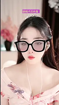 WenBao-Bao online show from 23, 3, 2026