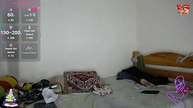 Snapshot of boysLittle chatting on 14, 12, 2025 boysLittle online show from 14, 12, 2025