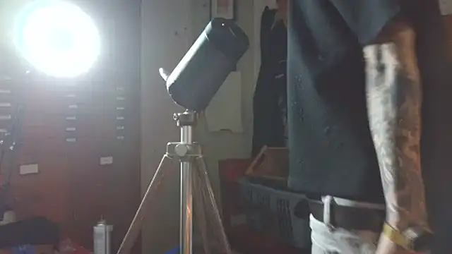 Aru916 online show from 1, 12, 2025