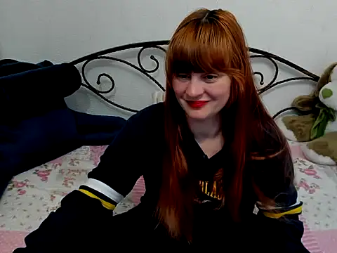 NightWish Lorena online show from 30, 3, 2026