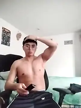 elbebesitobebelean666 online show from 18, 3, 2026