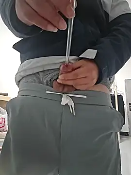 chengxxoo online show from 20, 2, 2025