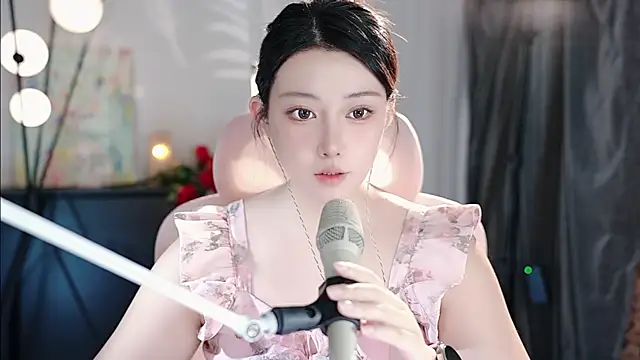 Dou-Dou-er online show from 20, 9, 2025