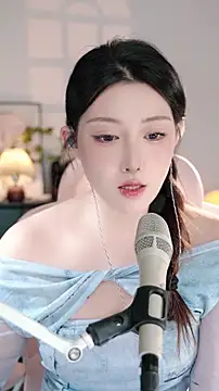 Dou-Dou-er online show from 4, 11, 2025